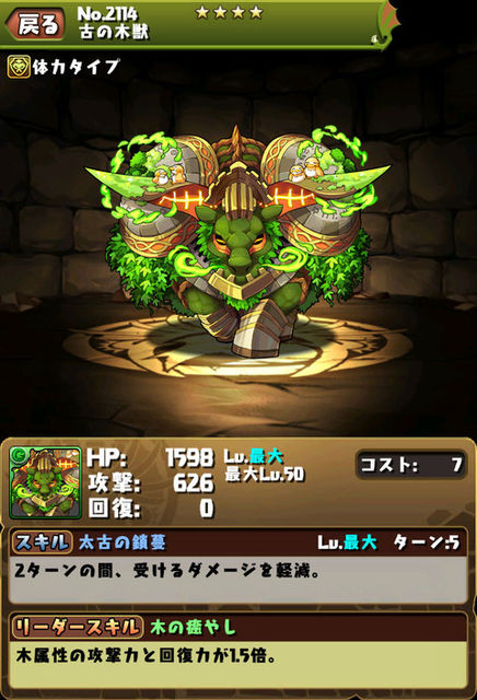 e49bd6b2-s