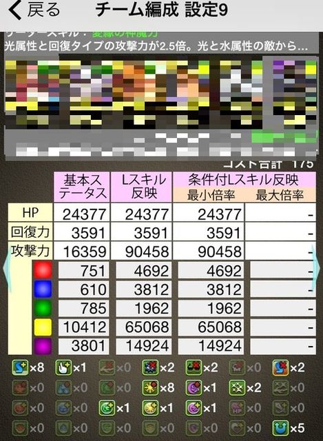 b6bb3e2b-s