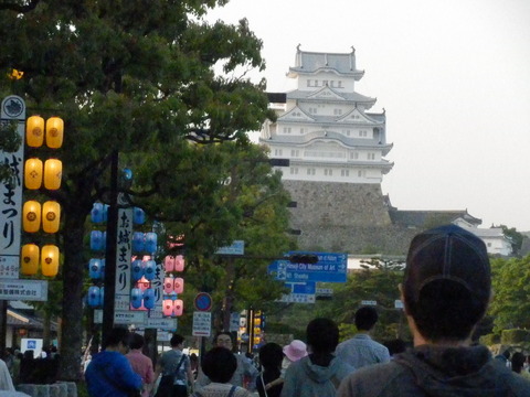 P5050430