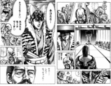 a3acbc3b.gif