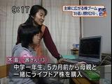 a33728f3.jpg