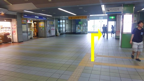 東久留米2