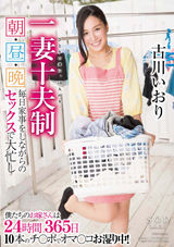 star_520_m