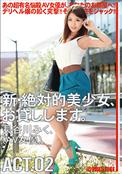 pf_t1_chn-002