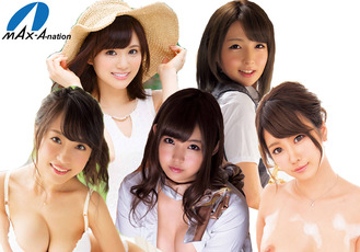 MAX-Anation
