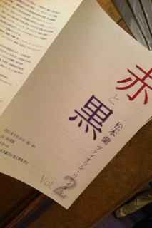 2956a23d.jpg
