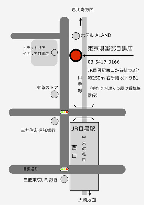 tokyoclubmeguro_map1509ok