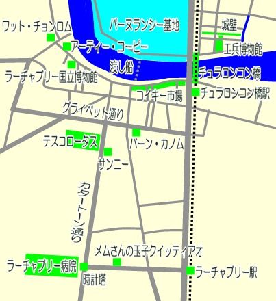 城壁