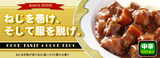 TOP�ʥ��졼��