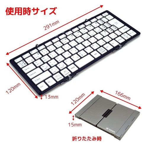20181220_keyboard_4