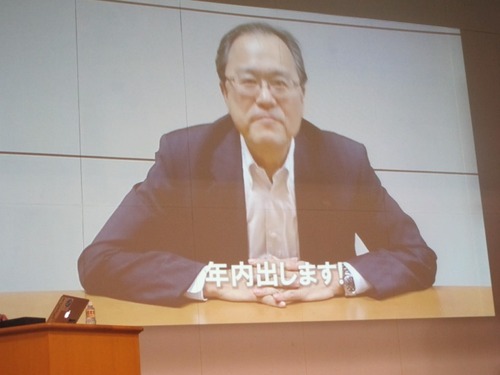 20141006_Firefox_001