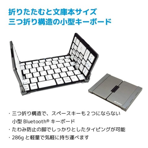 20181220_keyboard_3