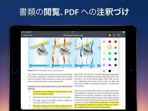 20180617_Documents_2