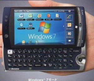 NTT ドコモ docomo クレードル F-07C 用 A0205 NTT ドコモ docomo クレードル F-07C 用 A0205 NTT ドコモ