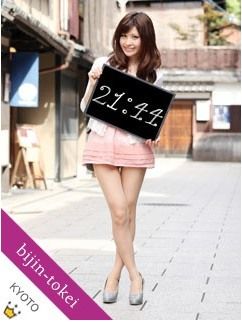 20120518_bijin_002