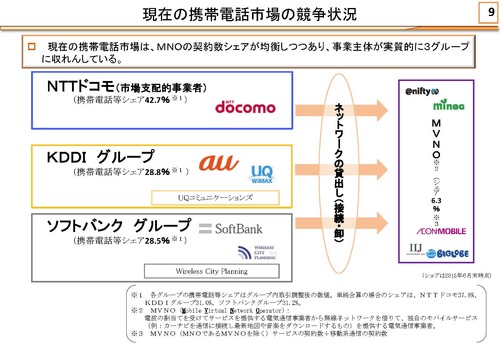 20151221_price_02