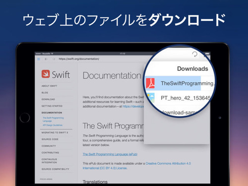 20180617_Documents_5