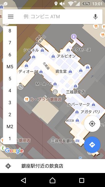20160919_map_1