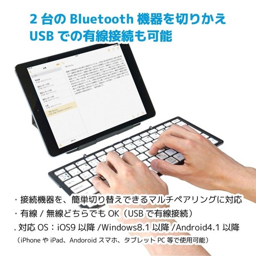 20181220_keyboard_5