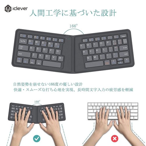 20190117_keyboard_2