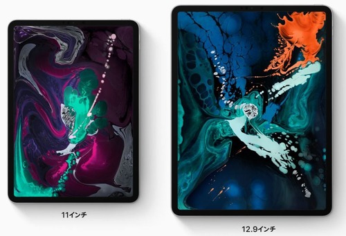 20181117_iPad_2