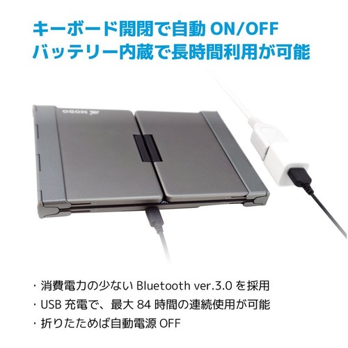 20181220_keyboard_7