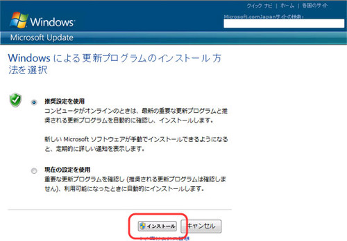 20140329_Windows_002