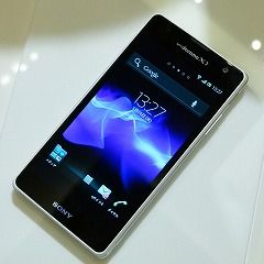20120526_xperia_001