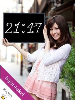 20120518_bijin_001