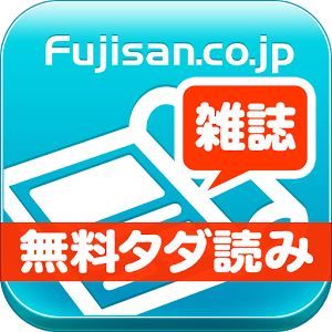 20140128_docomo_005