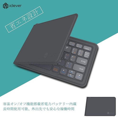 20190117_keyboard_4