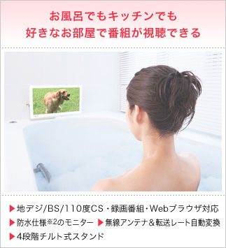 20151230_UN_10T5_2