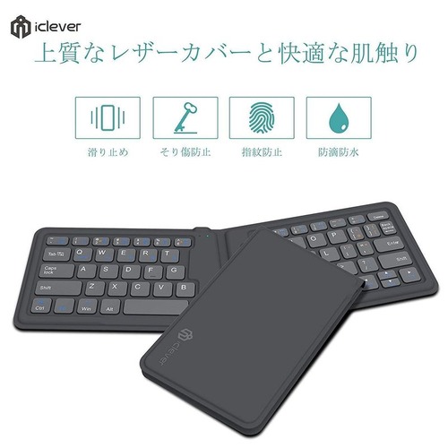 20190117_keyboard_3