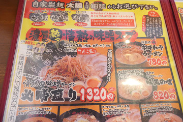 resize18500