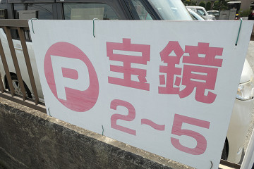 resize21484