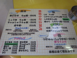 resize0913