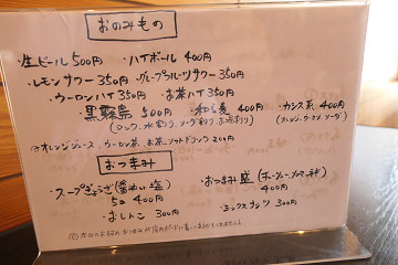 resize18180