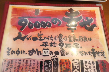 resize18506