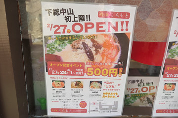 resize21030
