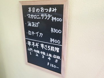 resize5507
