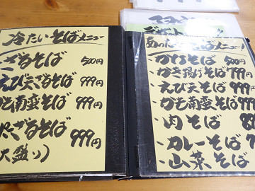 resize17028