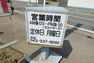 resize21171