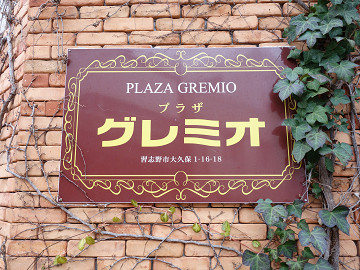 resize9266