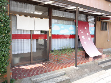 resize12674