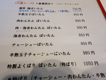 resize12657