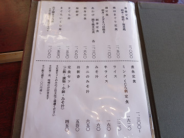 resize12699