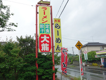resize10700