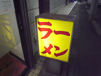 resize1616