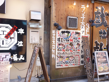 resize17571