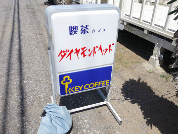 resize17635